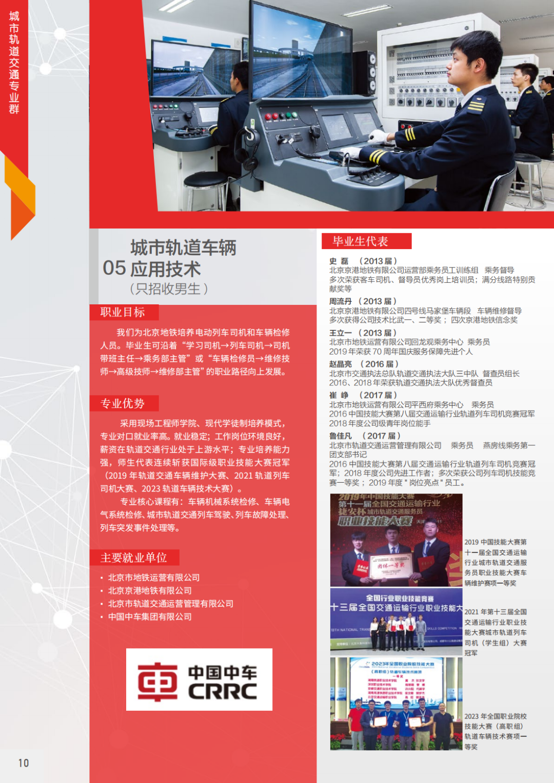 新浪财经_新浪网