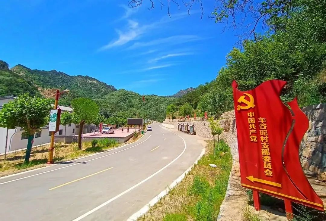 石家庄市灵寿县入选|石家庄市_新浪财经_新浪网