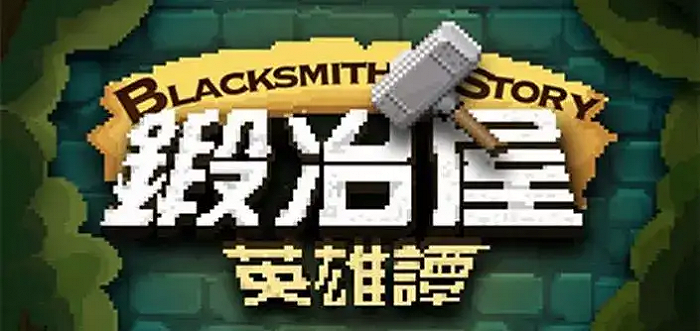 一所私人游戏博物馆和它的5000件藏品_新浪财经_新浪网