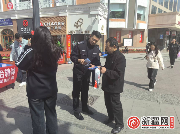4月13日起,乌鲁木齐市天山区公安分局网安大队在大巴扎景区,新疆大学