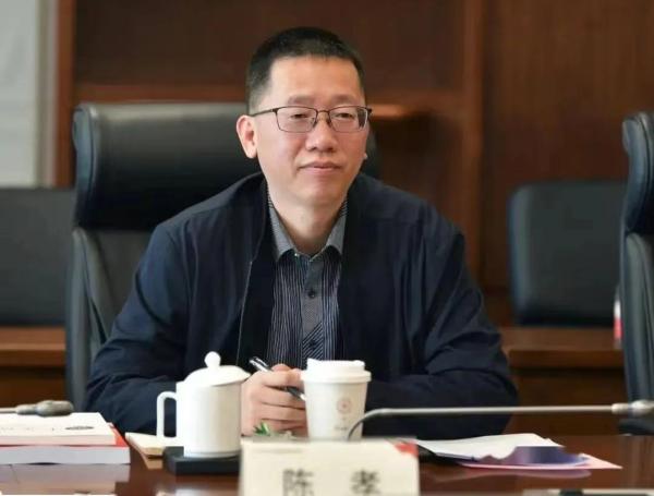 长三角人事|原浙江省国资委副主任陈孝已任金华市委副书记