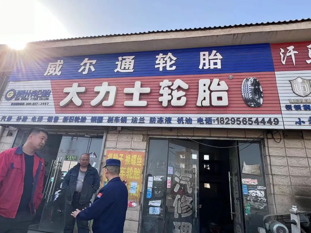 宁夏出动50个检查组这些单位被点名