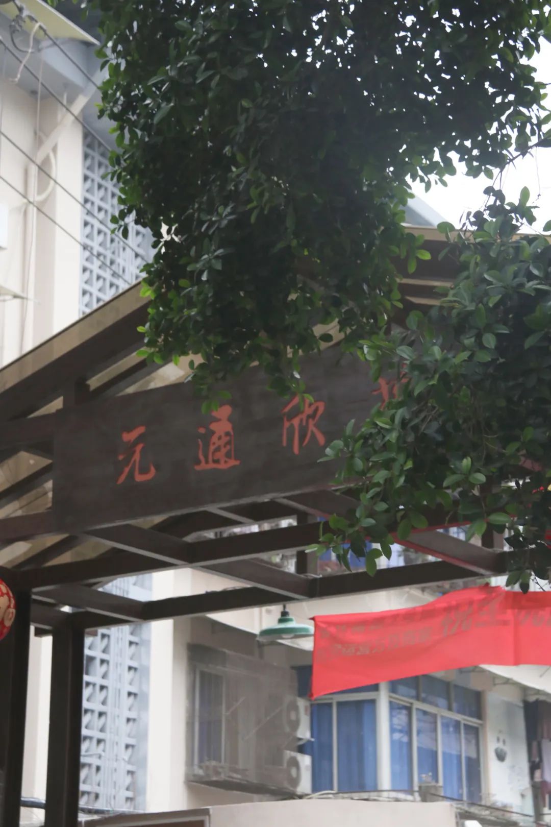 成都最火街区原来还有这么多宝藏