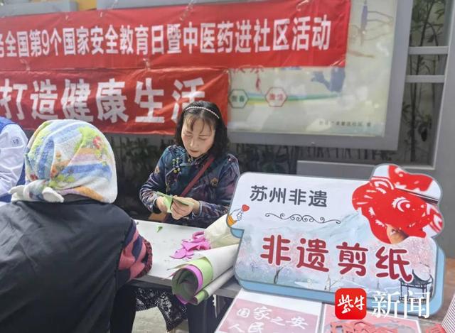 郭巷街道相关负责人表示,下一步,郭巷街道将继续挖掘"老书记·红讲台"