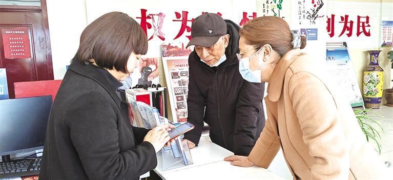 服务提速 数字医保效率高|医保_新浪财经_新浪网