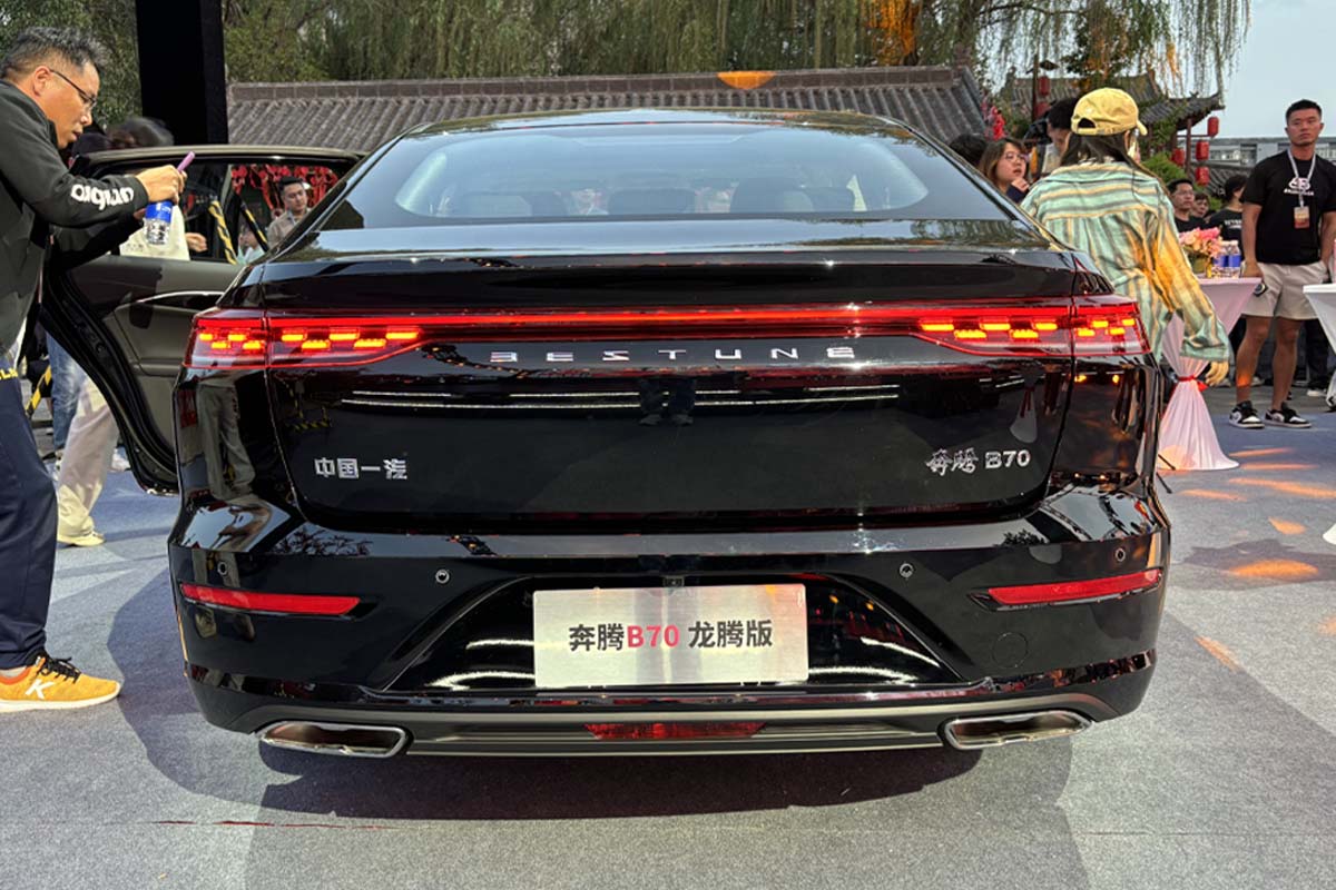 奔腾b70龙腾版上市1159万元起售