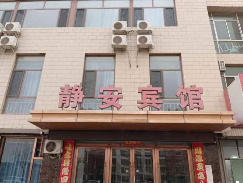 新浪财经_新浪网