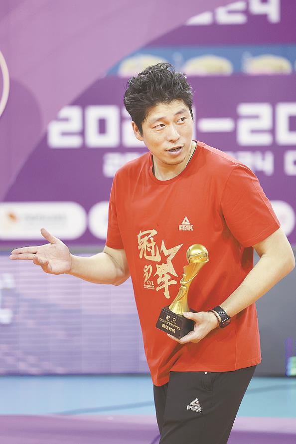 17冠王是如何炼成的|上海男排_新浪财经_新浪网