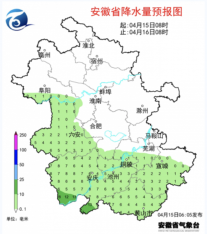 16日至17日大别山区和沿江江南有大雨到暴雨并伴有强对流天气_新浪