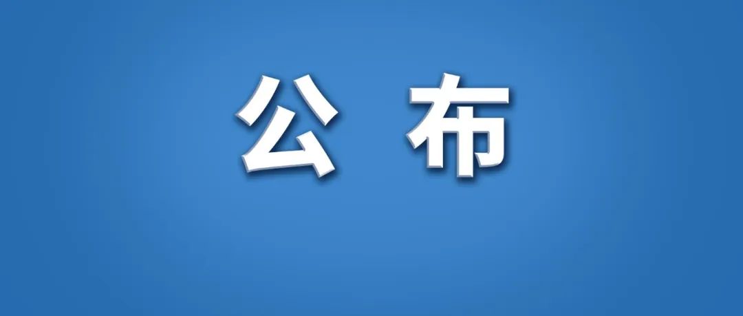 新浪财经_新浪网