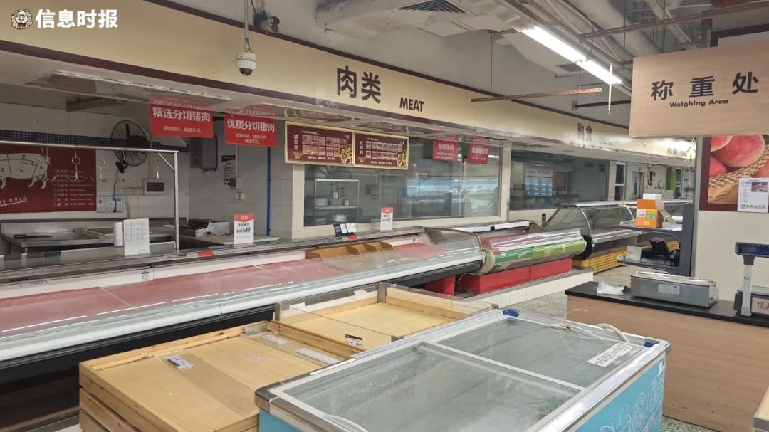 ▲超市一楼货物已基本清空。信息时报记者 李绍雄 摄