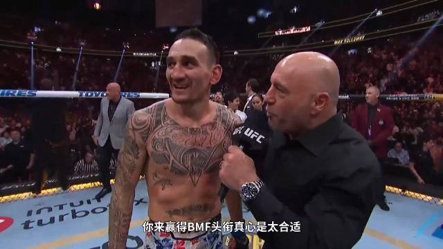 UFC300|八角笼采访|霍洛威|里亚_新浪新闻