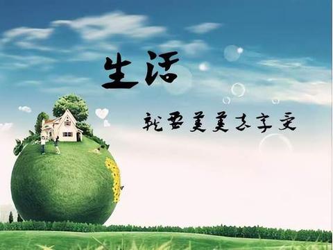 中国人拼命干活的背后,是优良传统还是内卷?|收入|养家糊口|年轻人|传统文化|教育_新浪新闻