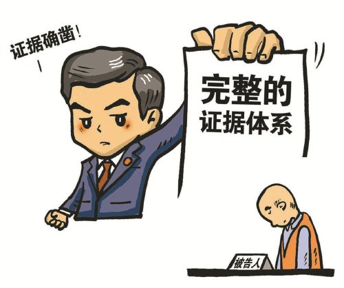 最高检抗诉陈某红故意杀人案细节披露_新浪财经_新浪网