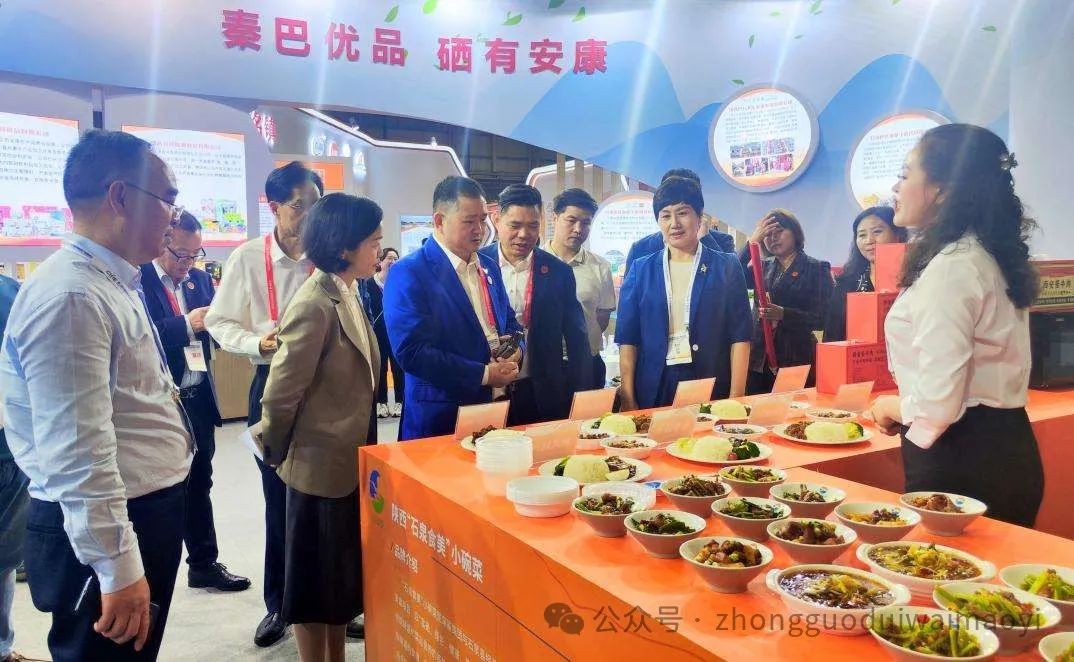 【食预·品】聚力发展预制菜产业 陕西安康来粤签单超8亿元|食品_新浪