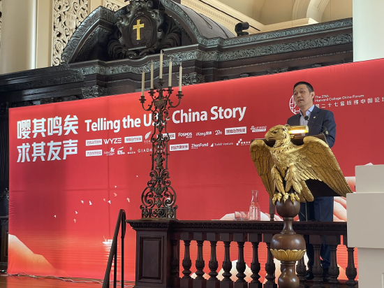 李斌&nbsp;蔚来创始人,董事长,ceo