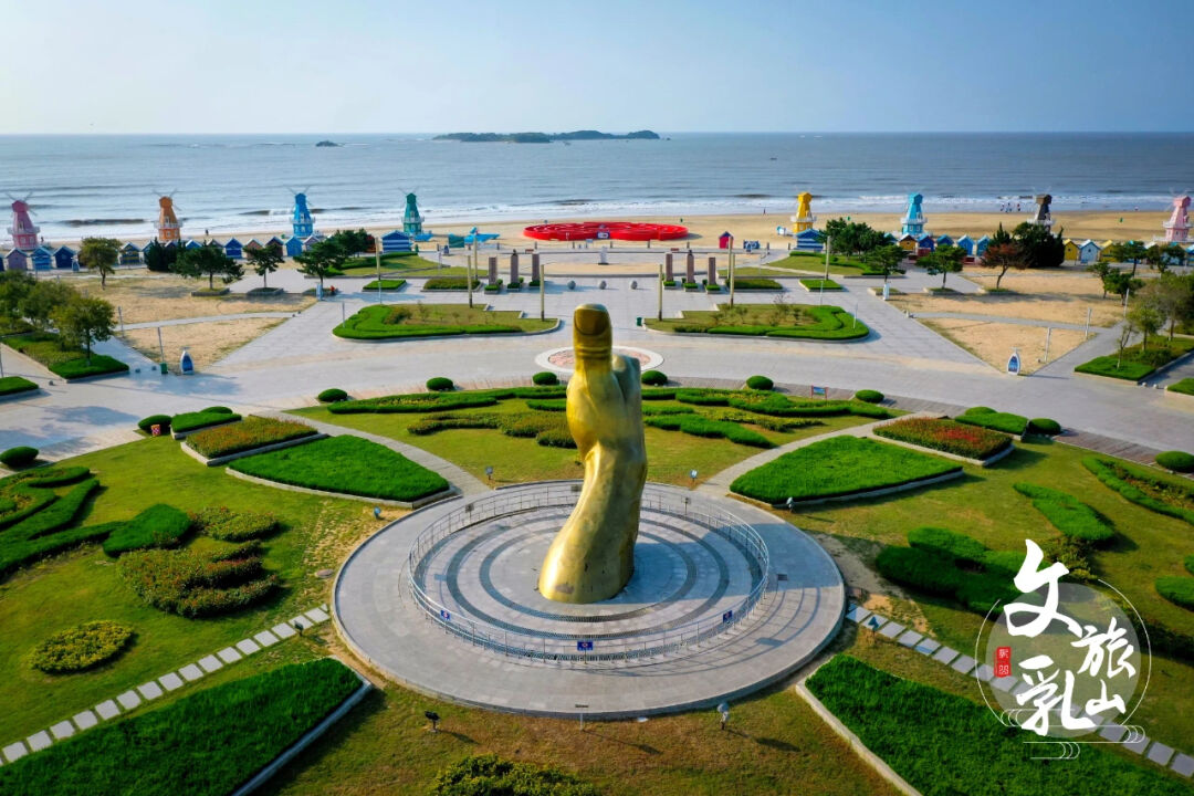 自媒体热点>正文> 威海乳山这座宝藏的城市,今年将以"快乐向前冲"的