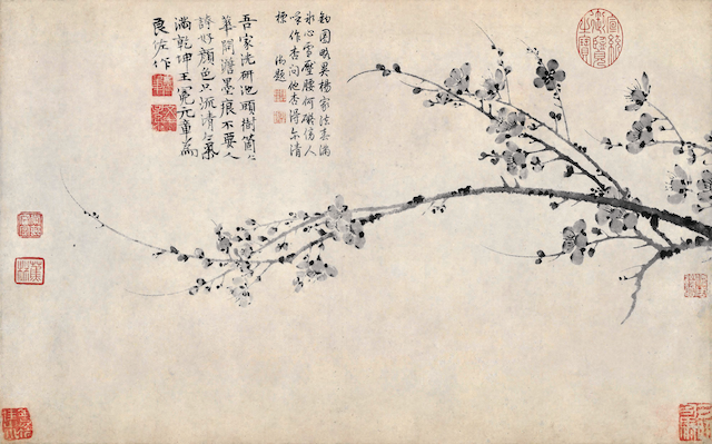 艺术开卷|修身与作画——中国山水画背后的修身悟道_新浪财经_新浪网