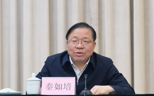 秦如培被查|秦如培|广西壮族自治区|贵州省_新浪科技_新浪网