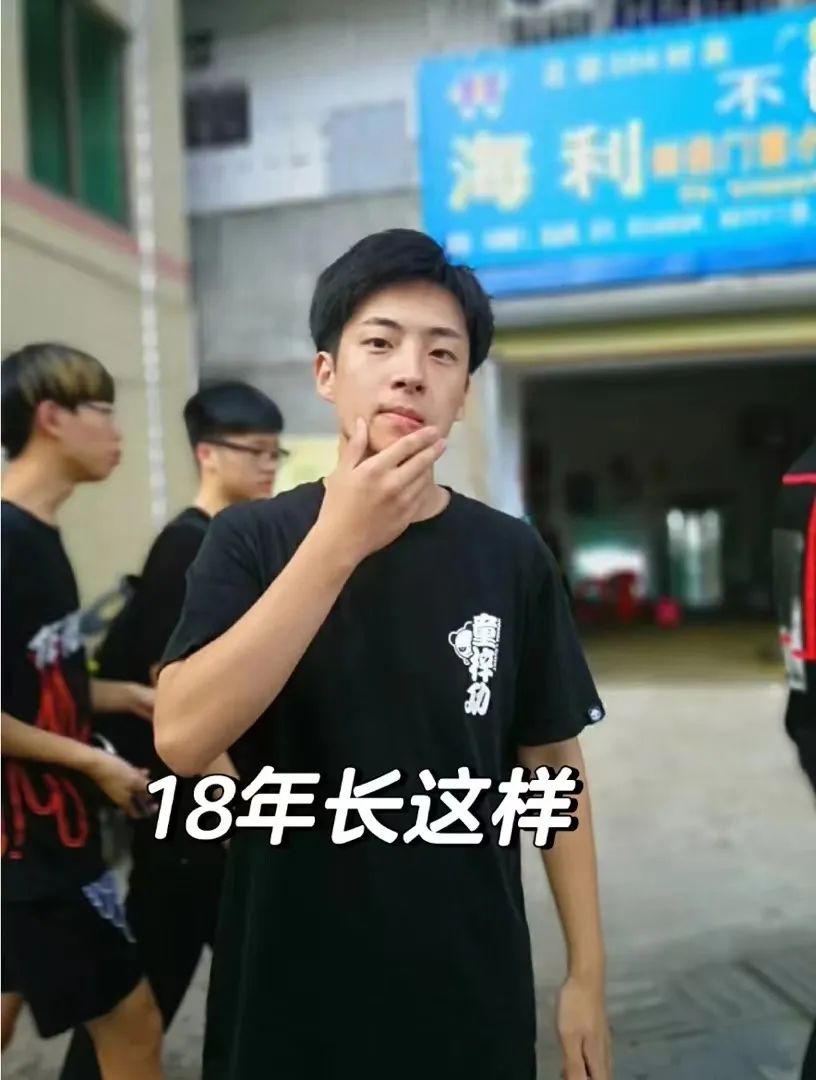 男人的赏味期限是25岁之前