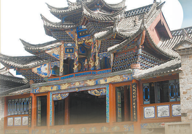 《人民日报》点赞云南会泽不断探索文旅新业态_新浪财经_新浪网