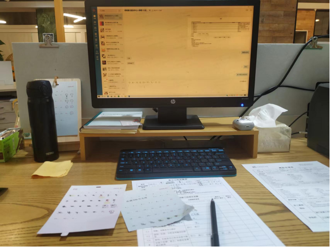 自媒体热点>正文> 起初,她到广州找了一份商品运营的工作,结果试用期