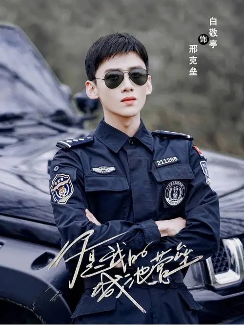 500_666竖版 竖屏