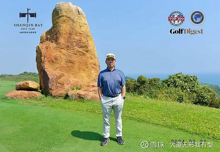 段永平难隐于市