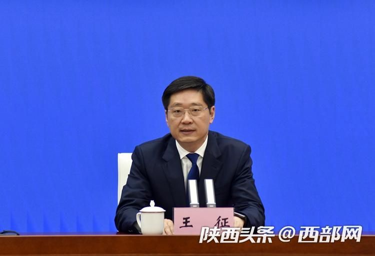 西安市雁塔区委书记王征西部网讯(记者 陈嘉欣)西部网·陕西头条记者