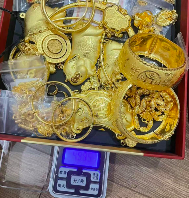 金价超700普通人如何挣到钱