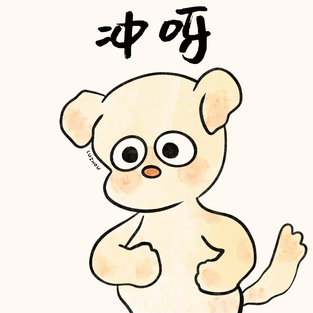 赛事前瞻:蝼蚁撼象?