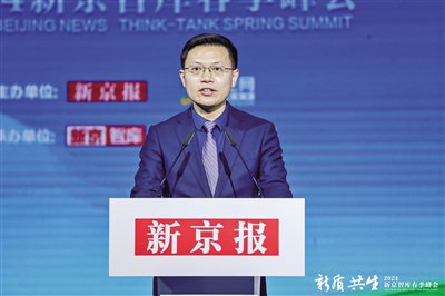 朝阳区人民政府党组成员,副区长张冠彬.