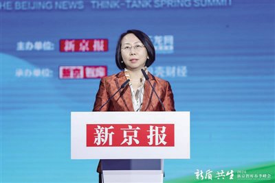 "网红城市"如何"长红" 大咖热议"出圈"之道|张铮_新浪财经_新浪网