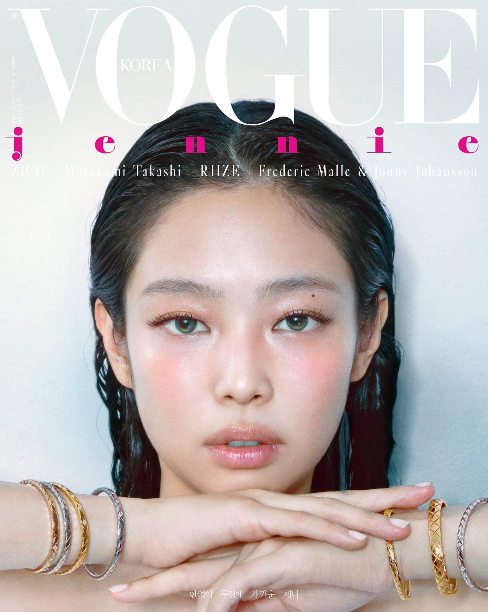 好美！登上韩国《VOGUE》5月刊封面及写真极清美图大赏！|jennie|Jennie_新浪新闻