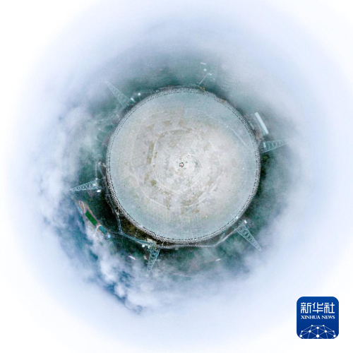 　　2月28日无人机拍摄的“中国天眼”全景（维护保养期间拍摄）。新华社记者 欧东衢 摄