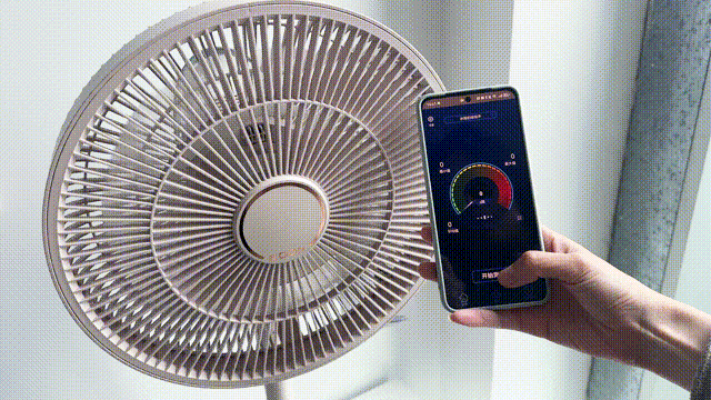 爱登循环扇平均37dB▲