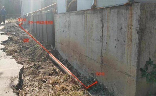图2 四川西南钒钛科技有限公司生活区污水进水池暗管