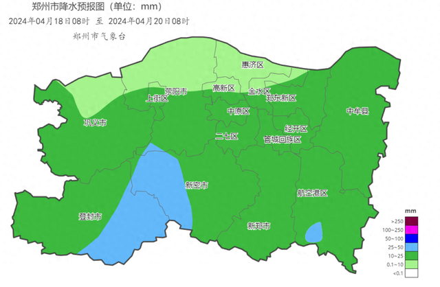 图1 2024年4月18日8时至20日8时郑州降水预报图