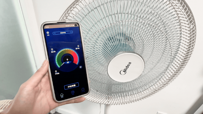 普通风扇平均67dB▲