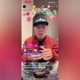 诺米直播间17W人却毅然下播!|新歌_新浪新闻