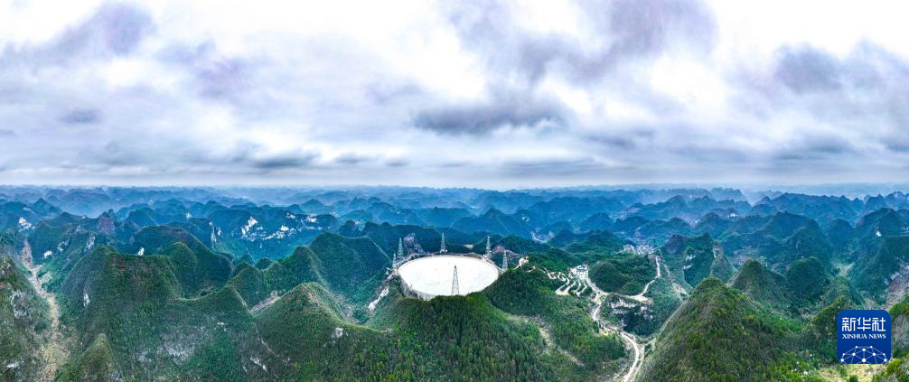 　　图为2月26日拍摄的“中国天眼”全景（维护保养期间拍摄）。新华社记者 欧东衢 摄