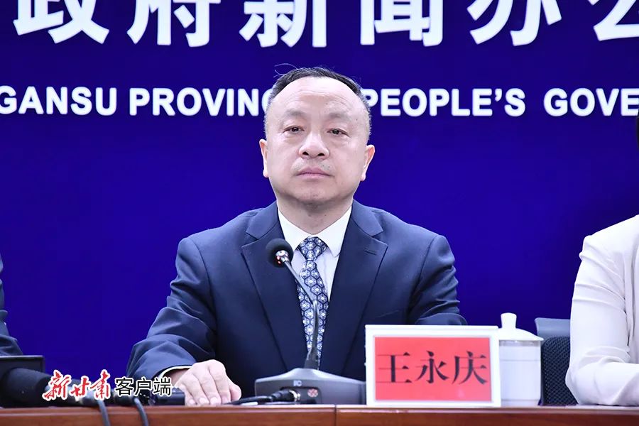 省工信厅副厅长王永庆