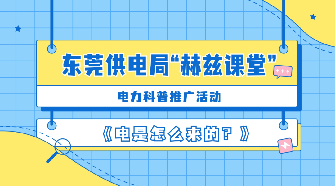 财经频道是多少赫兹(财经频道是多少赫兹的)