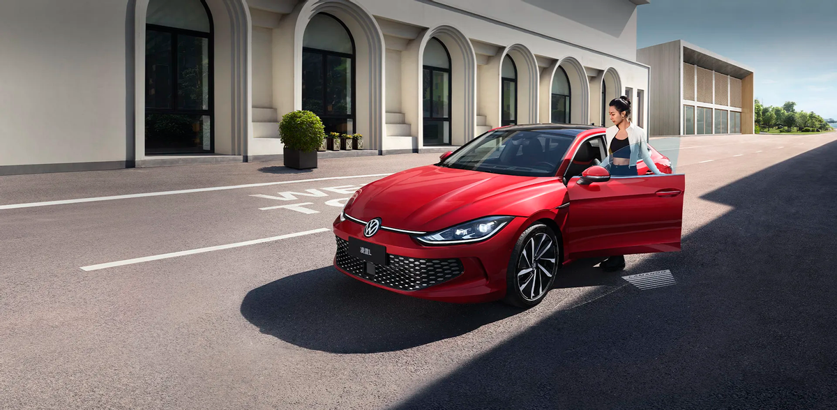 上汽大众凌渡l年轻人的智能轿跑新宠