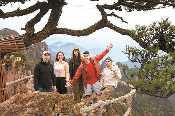 老外讲故事相约大黄山