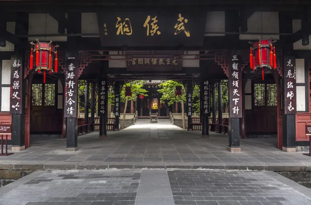 成都武侯祠诸葛亮祠堂(图片来源:视觉中国)