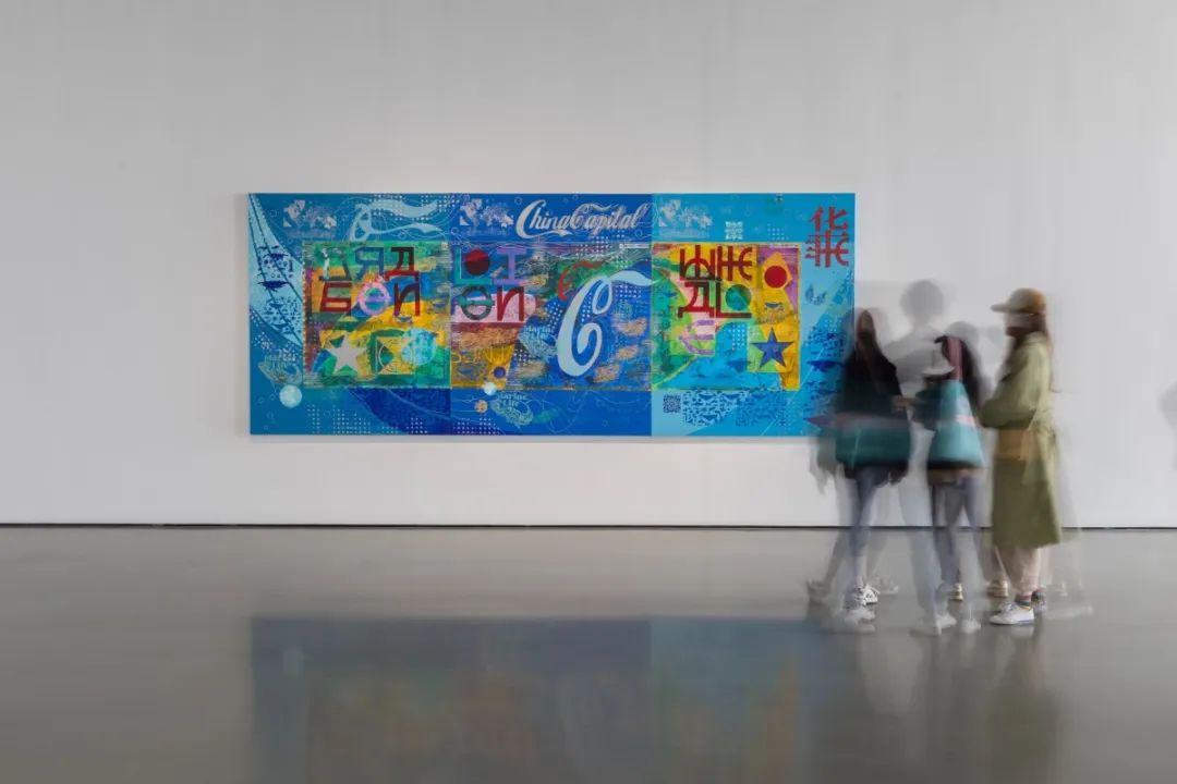 上半年最有意思的展览被我找到了