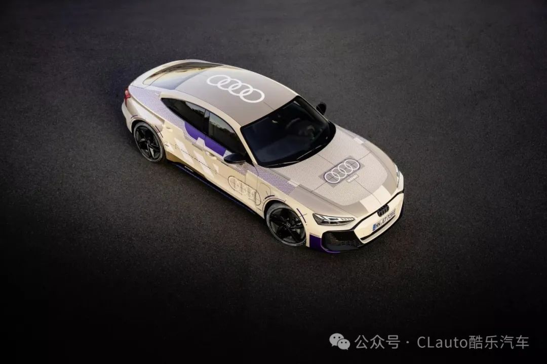 全新奥迪etrongt改款官图曝光运动颜值拉满rs版近640匹酷乐汽车