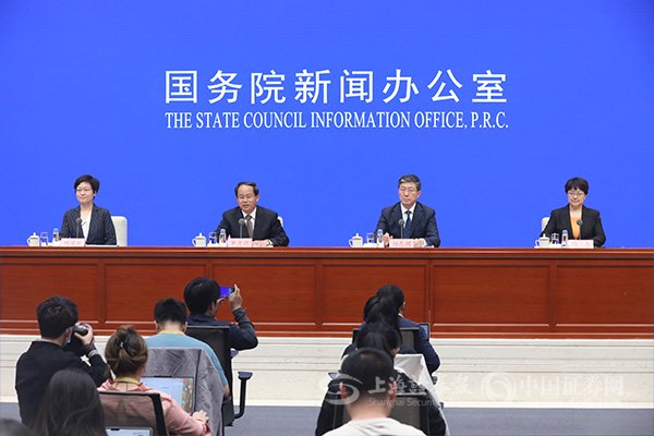 　　上证报记者 史丽 摄