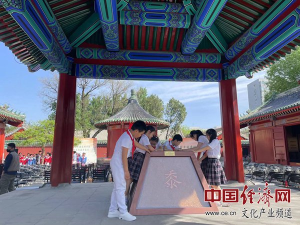 北京先农坛神仓建筑群首次面向公众开放